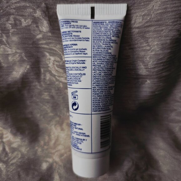 Korres Greek Yoghurt Foaming Cream Cleanser NEW - SEALED - Picture 7 of 8